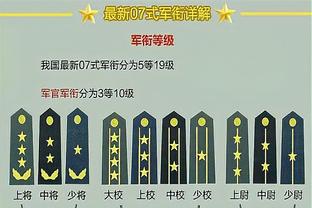 雷竞技官方网站截图2